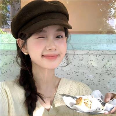姑娘错了